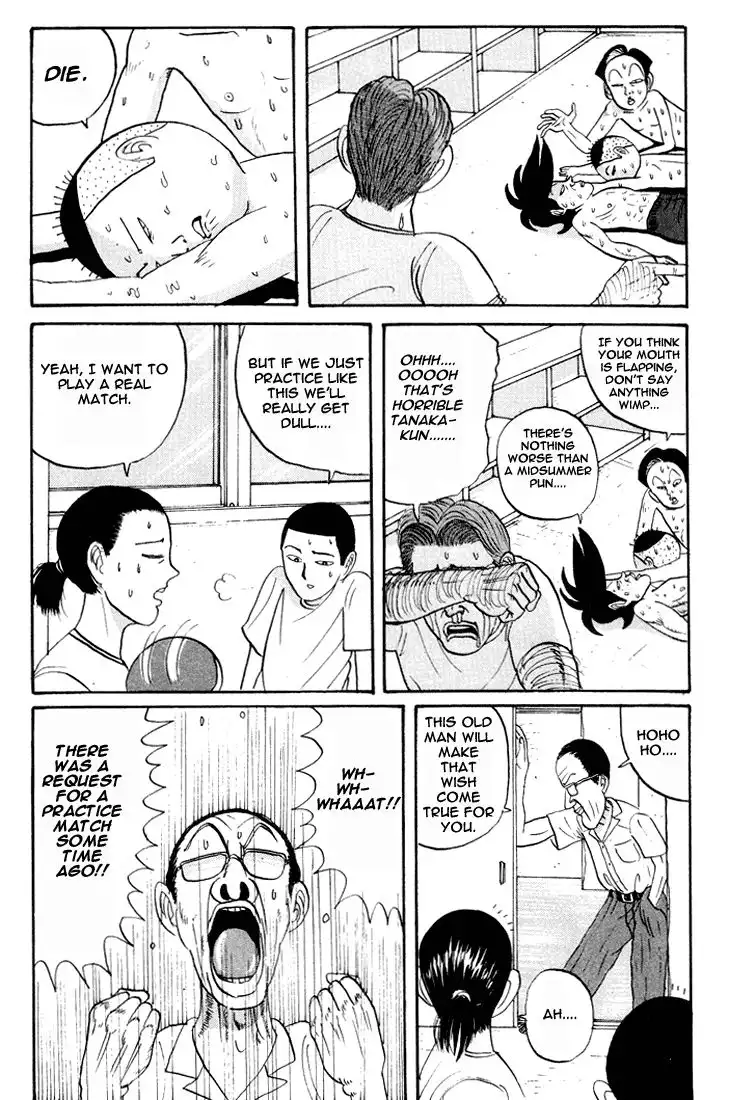 Ping Pong Club Chapter 10 4